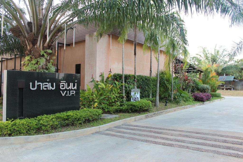 Palm Inn Natai-stranden Eksteriør billede